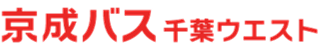 車両紹介テキスト