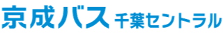 車両紹介テキスト