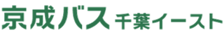 車両紹介テキスト